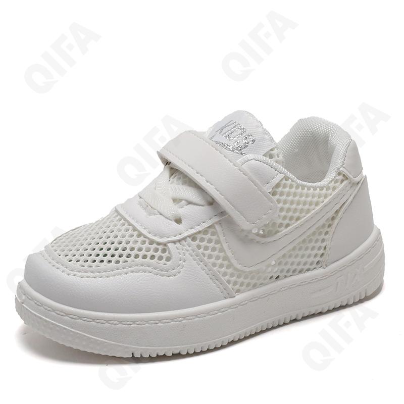 Детские Кроссовки