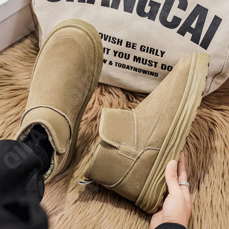 Мужские Угги CC4114_XK55-1 Мужские Угги CC4114_XK55-1