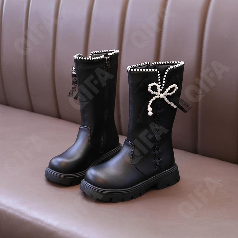 Детские Берцы