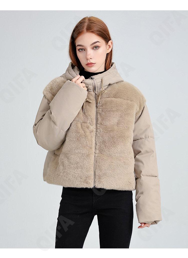 Женский Пуховик CC3639_DUK12_252_1780_84 Женский Пуховик CC3639_DUK12_252_1780_84
