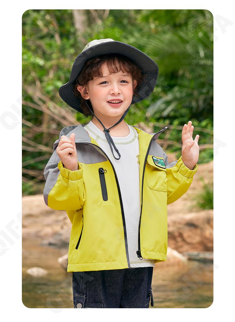 Детская Куртка CC4775_U15724_230_1817_2