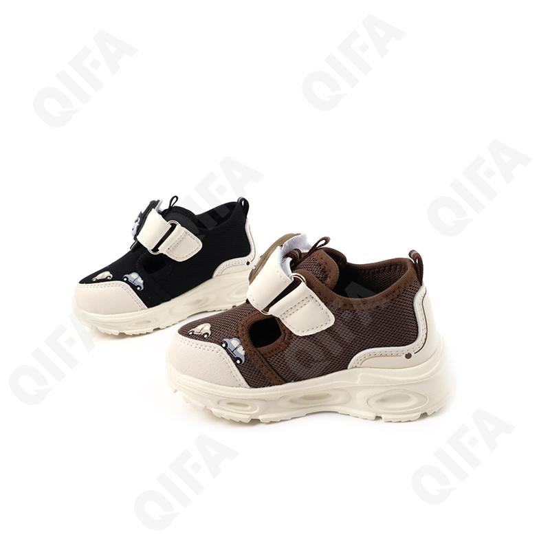 Детские Кроссовки