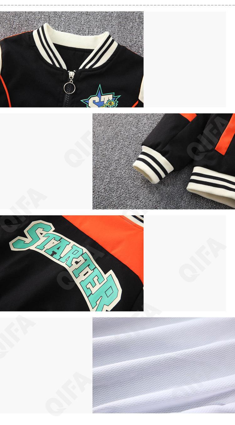 Детская Куртка CC4214_0325_231_2574_43