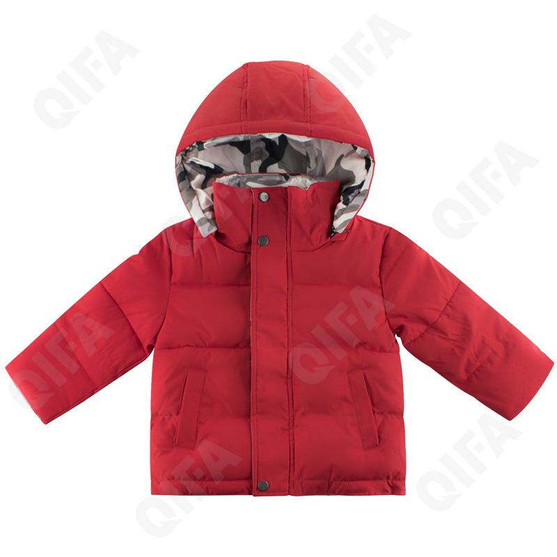 Детская Куртка CC1208_YR236_235_1817