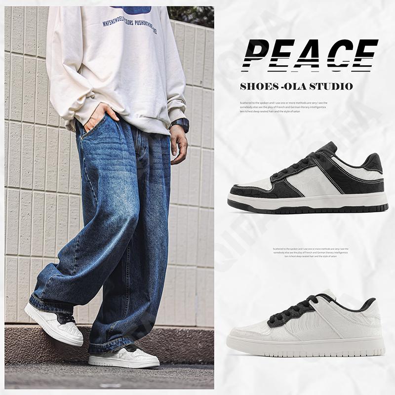 Мужские Кроссовки CC5290_D119-1