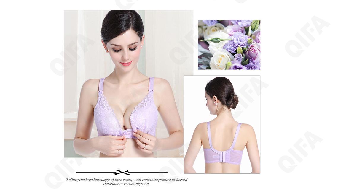 Бюстгальтер для кормления RC573_MXY8895-29 Бюстгальтер для кормления RC573_MXY8895-29