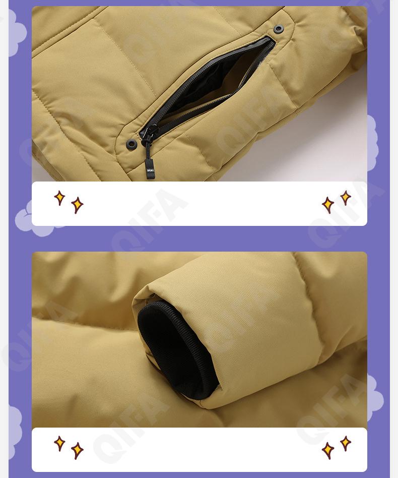 Детская Зимняя куртка CC3977_H-710_230_1817_1