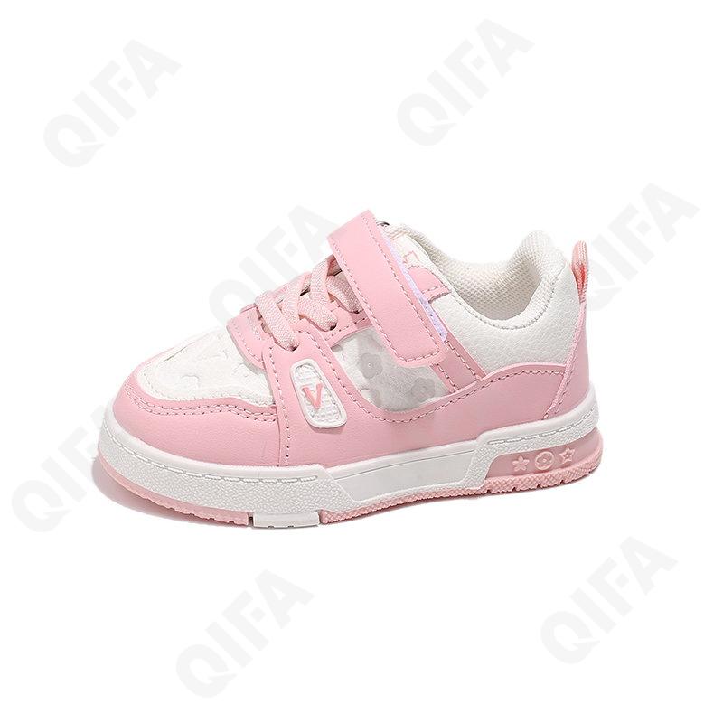 Детские Кроссовки