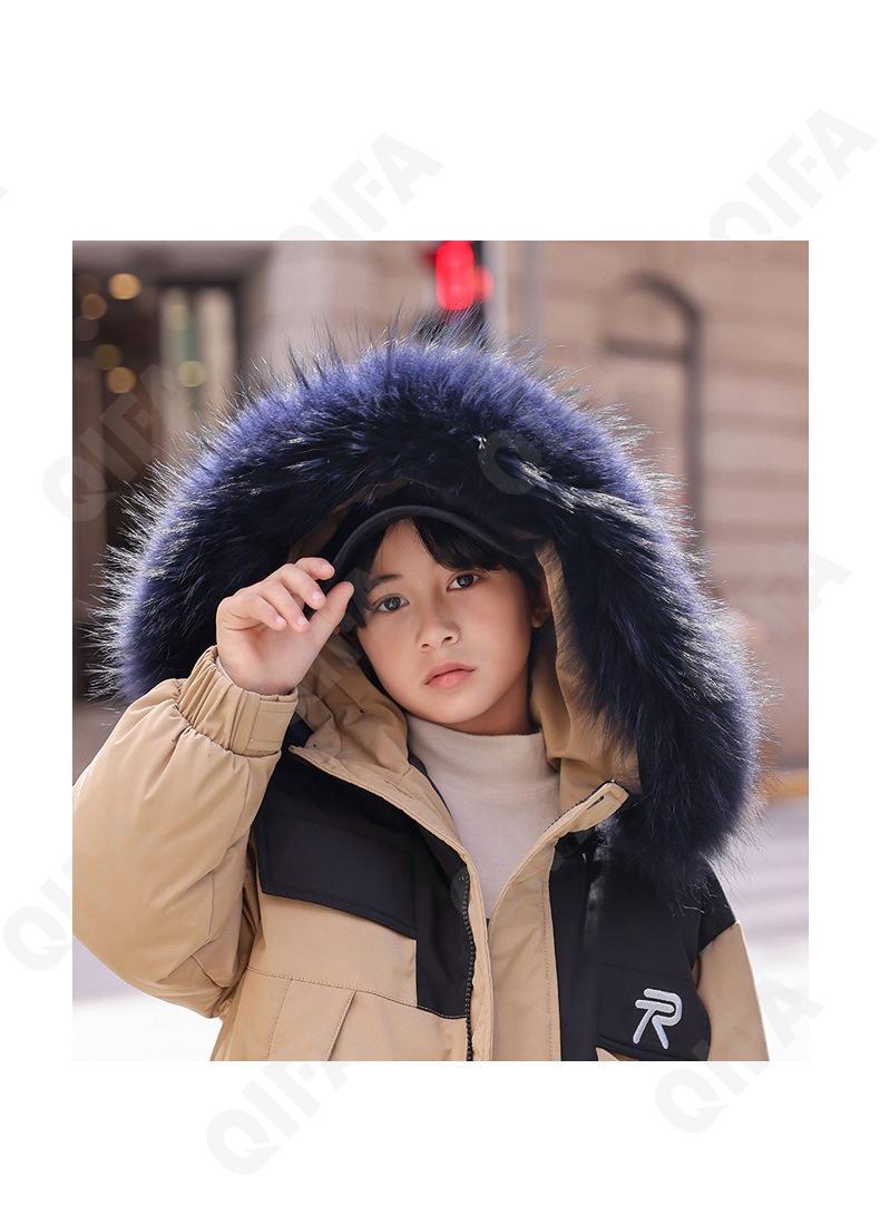 Детский Пуховик CC2361_LB8335-1_252_2575_4