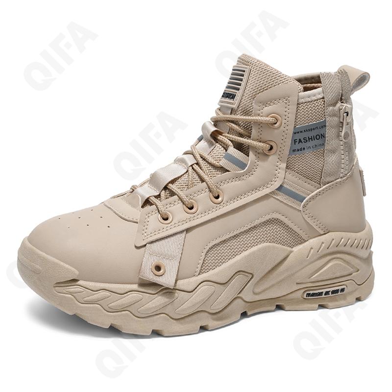 Мужские Ботинки