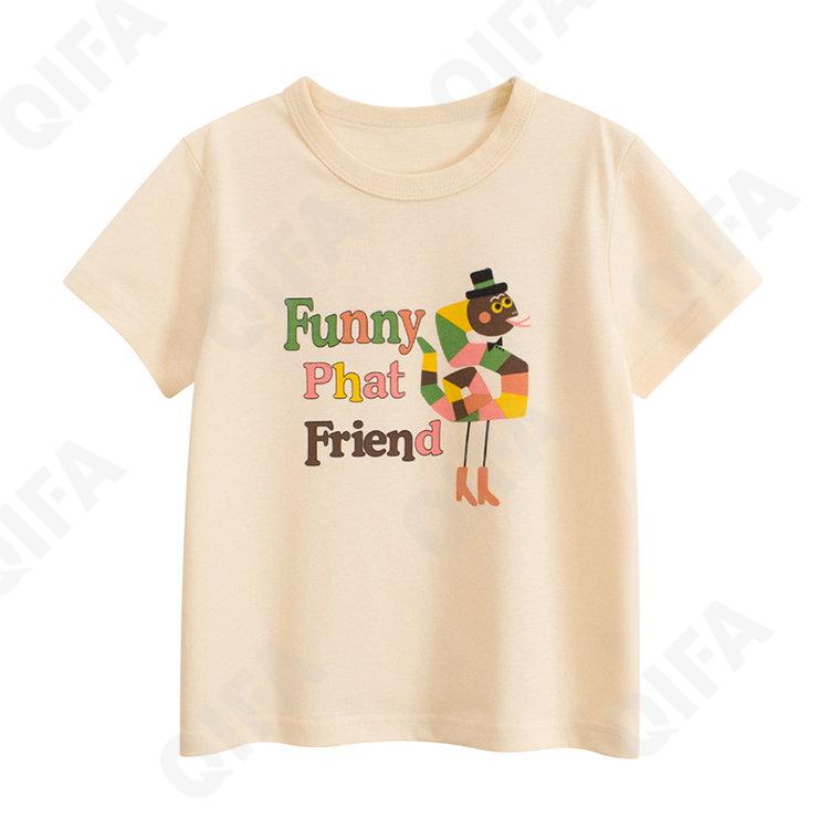 Детская Футболка CC2484_HT9263_225_1817_7 Детская Футболка CC2484_HT9263_225_1817_7