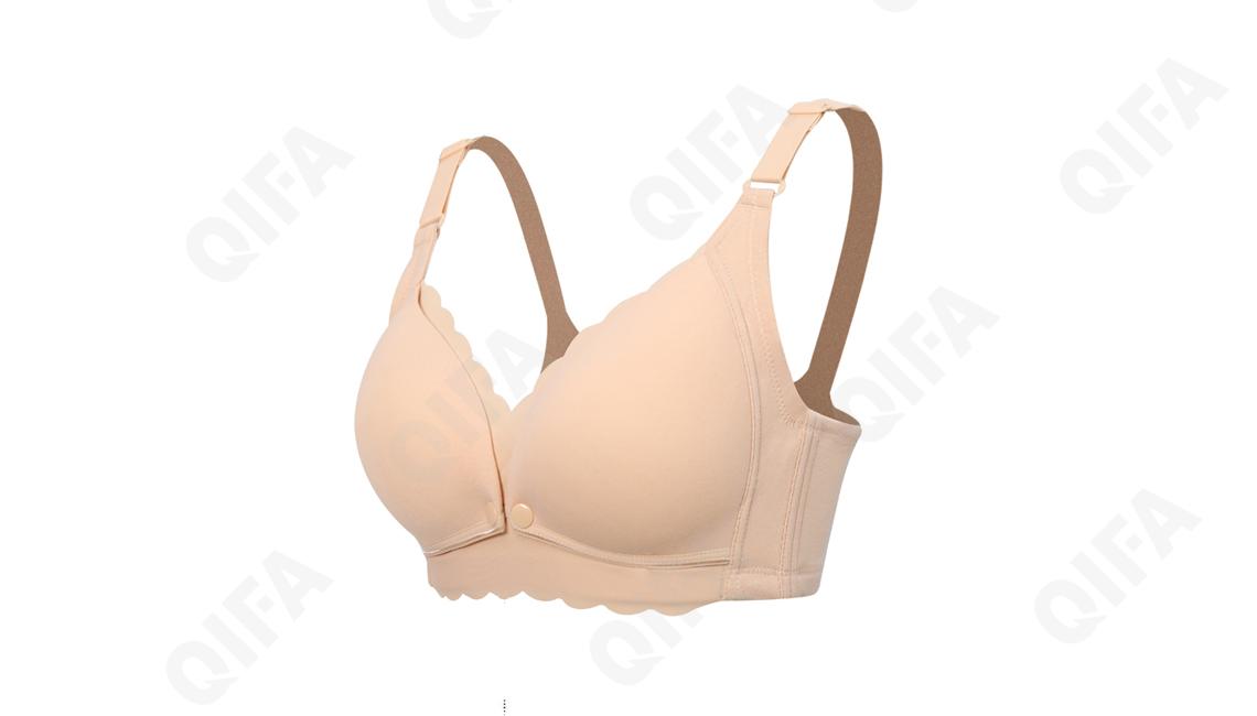 Бюстгальтер для кормления RC573_MXY8916-11