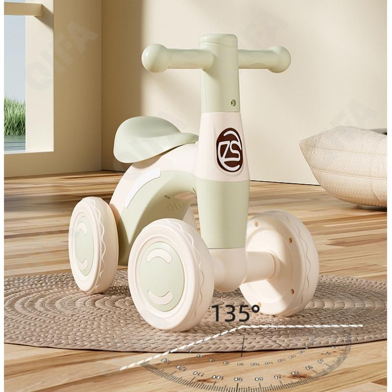 Детский Беговел