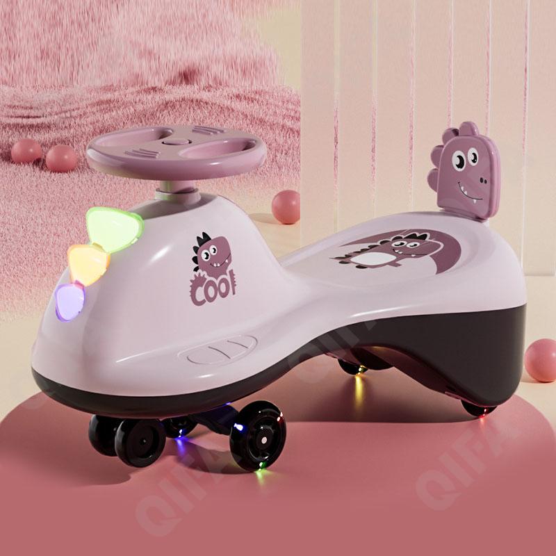 Детский Толокар