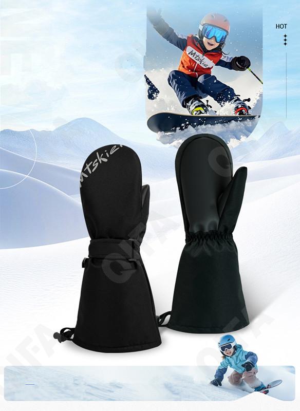 Детские Варежки CC4925_JNFF-11-6