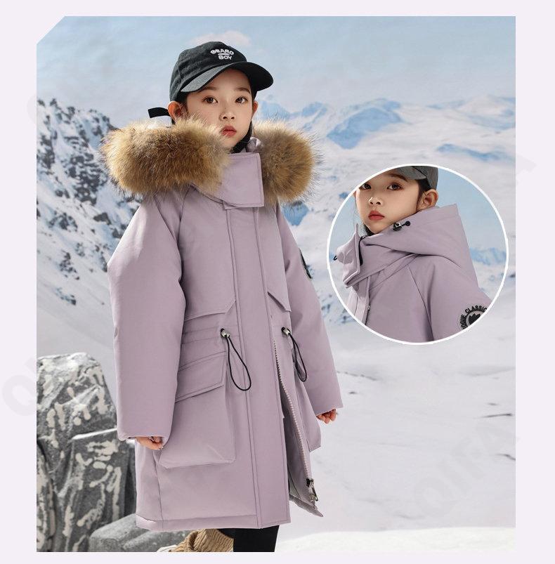 Детский Пуховик CC2361_BS956G-2_243_1817_59