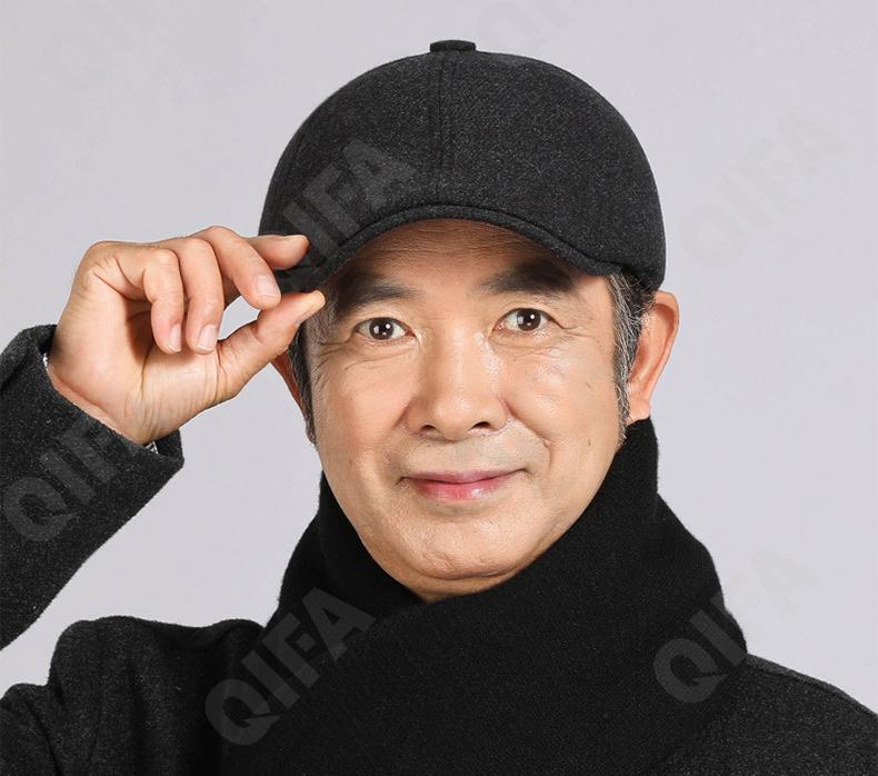 Мужская Кепка CC4472_068-2