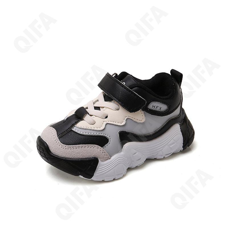 Детские Кроссовки