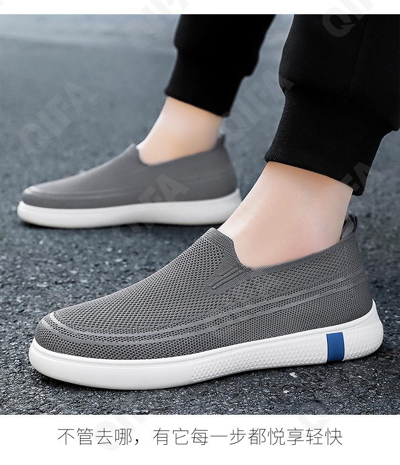 Мужские Слипоны CC4104_B-S22-1 Мужские Слипоны CC4104_B-S22-1