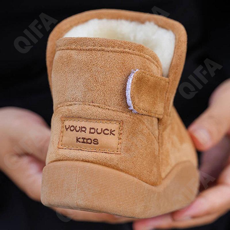 Детские Угги CC5000_F685_M-B3 Детские Угги CC5000_F685_M-B3