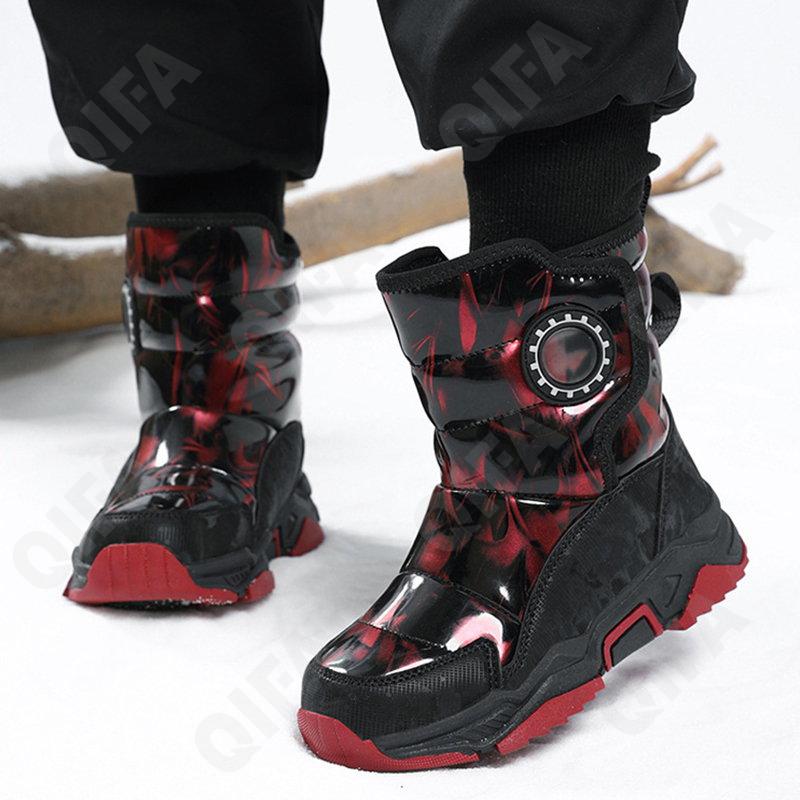 Детские Дутики CC4706_5568-A2 Детские Дутики CC4706_5568-A2