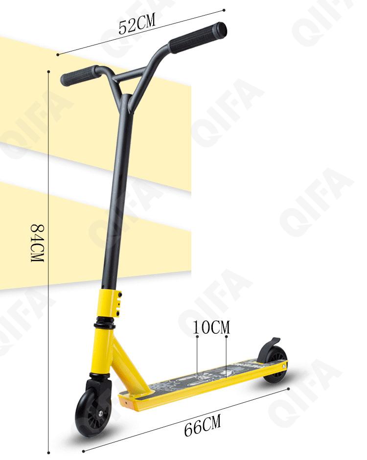 Детский Самокат CC3140_XLL-16A