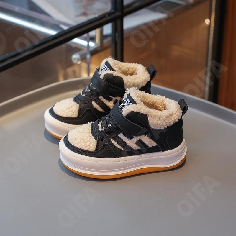 Детские Угги CC3441_8802-A2