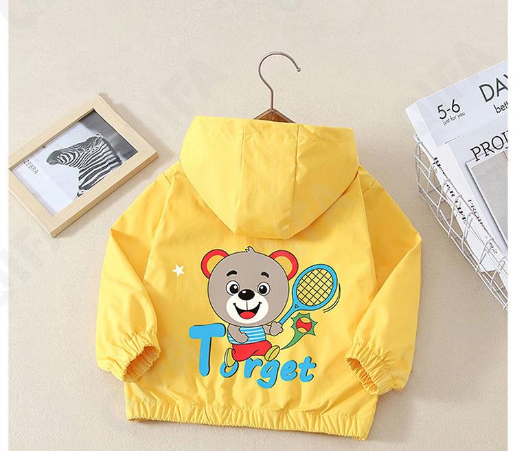 Детская Ветровка CC4214_5068_247_2575_4