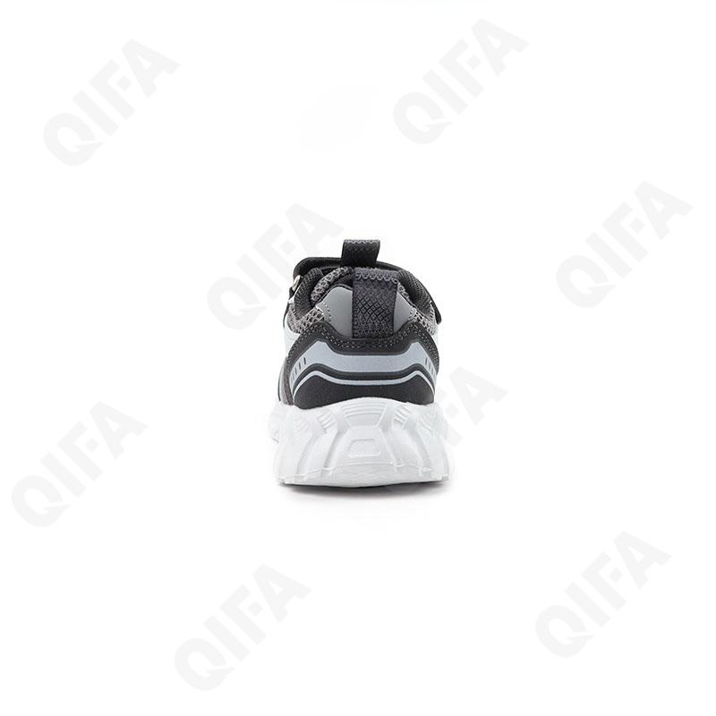 Детские Кроссовки