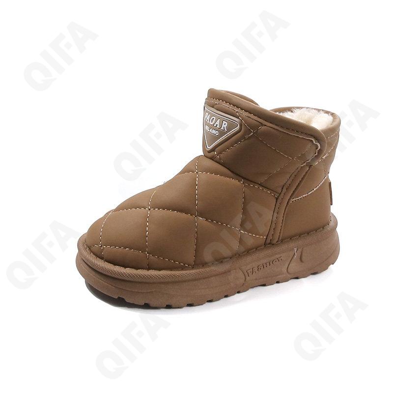 Детские Угги