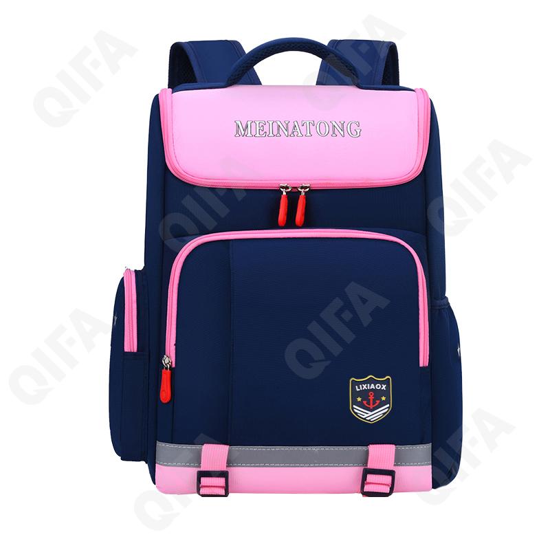 Детский Ранец