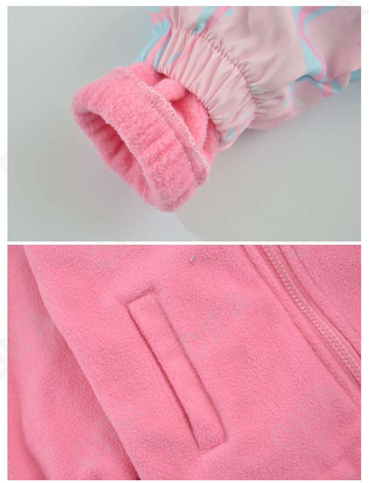 Детская Ветровка CC4809_6611_243_1812_12