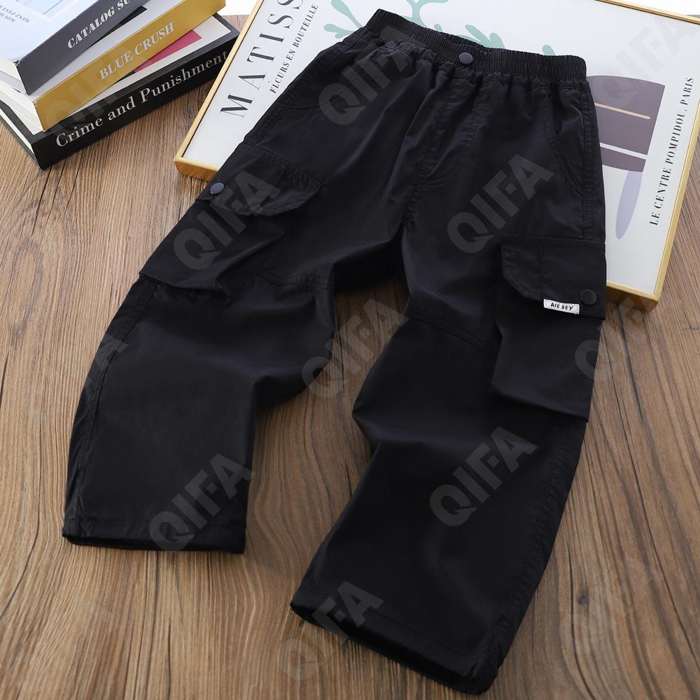 Детские Брюки CC2119_5833-3