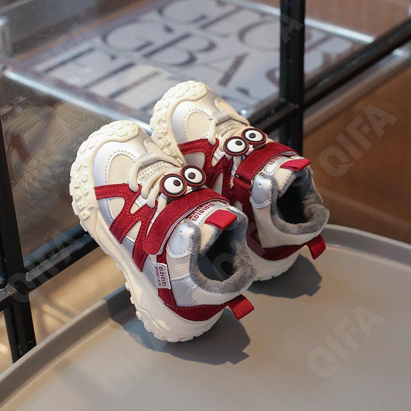 Детские Кроссовки CC3957_8988-B2