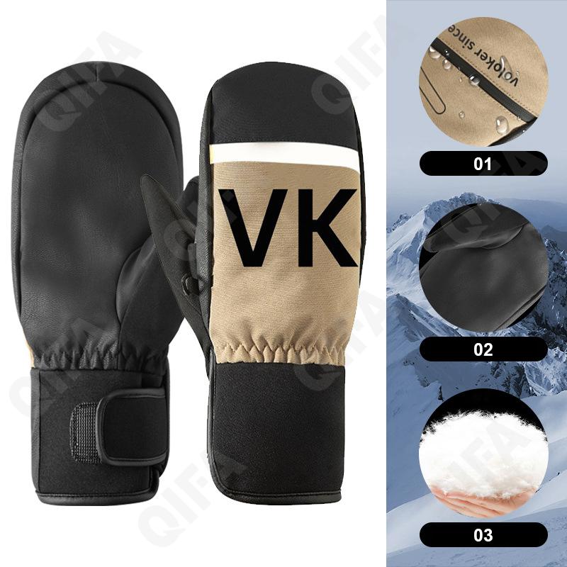 Мужские Варежки