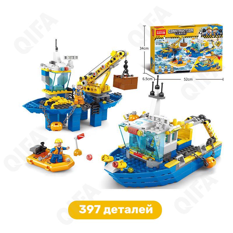 Пластиковый конструктор
