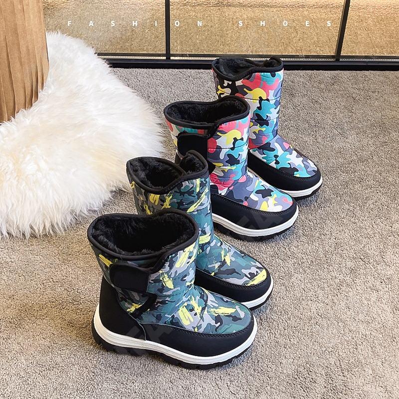 Детские Полусапоги CC4405_899-1 Детские Полусапоги CC4405_899-1