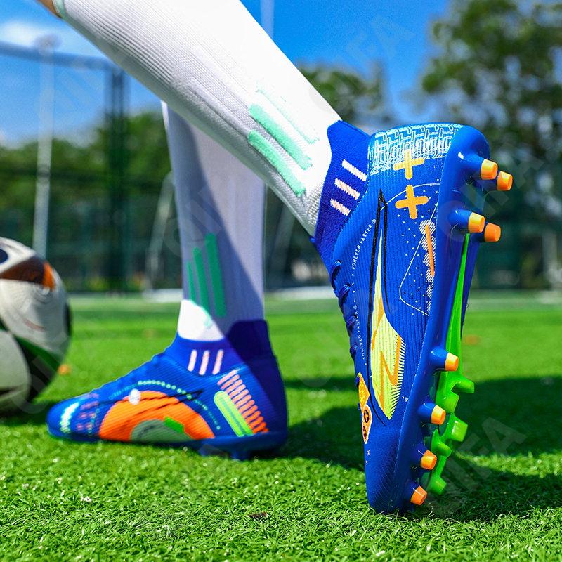 Мужские Бутсы