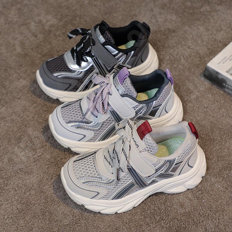 Детские Кроссовки CC3601_S022-M-A2 Детские Кроссовки CC3601_S022-M-A2