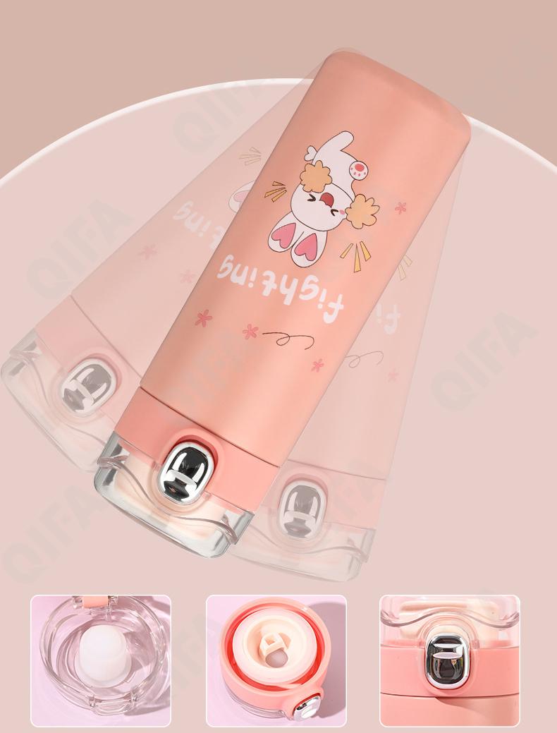 Термос CC2983_YX005-3