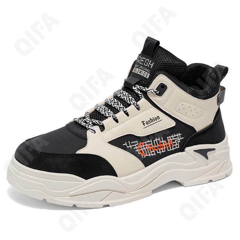 Мужские Кроссовки