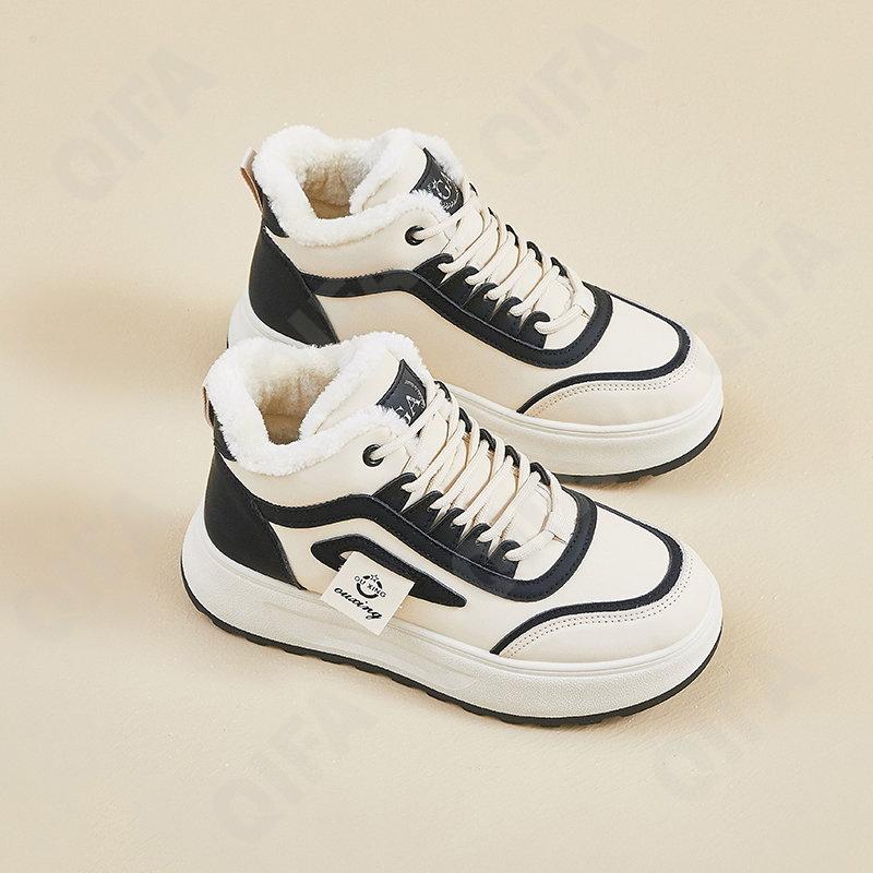 Женские Кроссовки