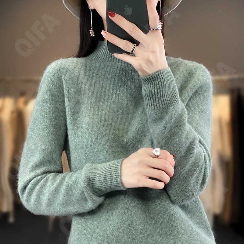 Женский Джемпер