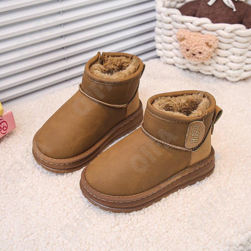 Детские Угги CC5225_F61-B2