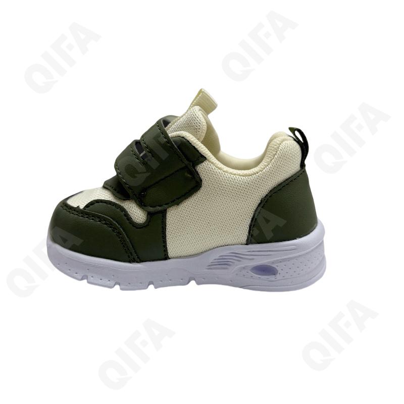 Детские Полуботинки