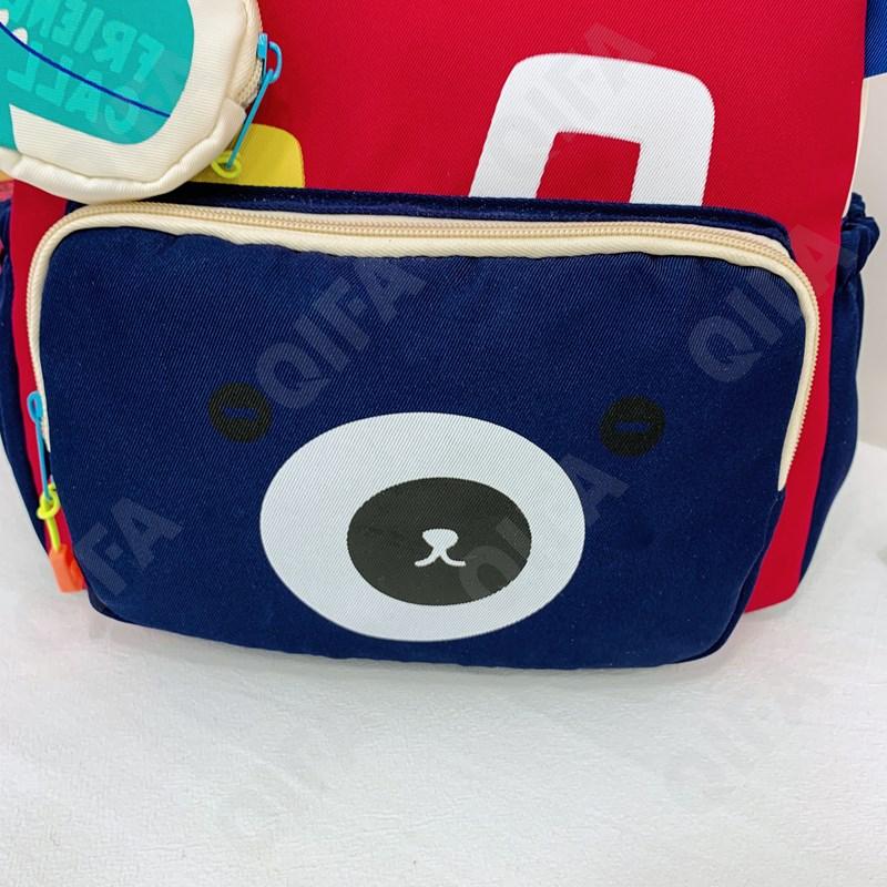 Детский Рюкзак RC779_9983-1