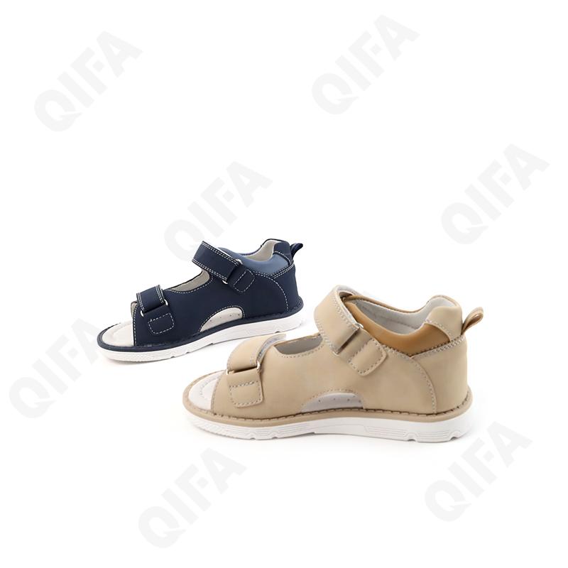 Детские Сандалии