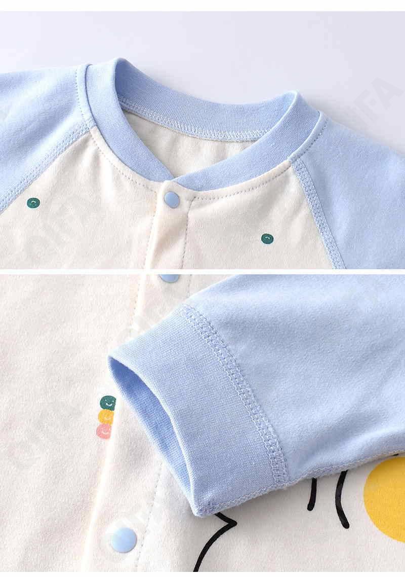 Детский Комплект: распашонки и брюки CC4753_JCN053_247_2447_29