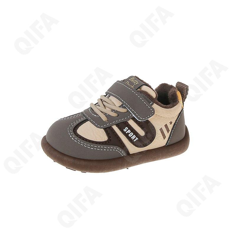 Детские Кеды CC3959_F525-A1 Детские Кеды CC3959_F525-A1