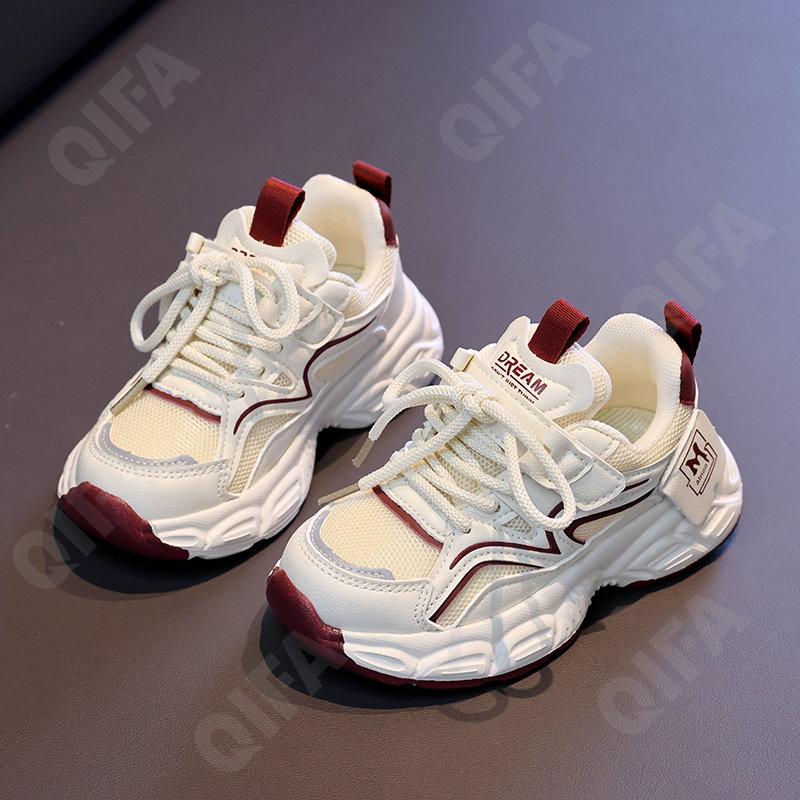 Детские Кроссовки CC4250_2530-A1